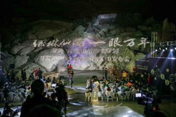 华泰证券研报点评农林牧渔行业：把握猪周期投资第一阶段