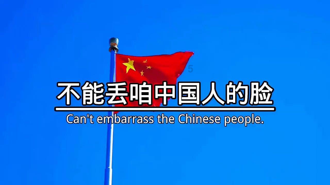 异度之刃2