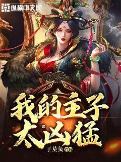 时尚发型女孩