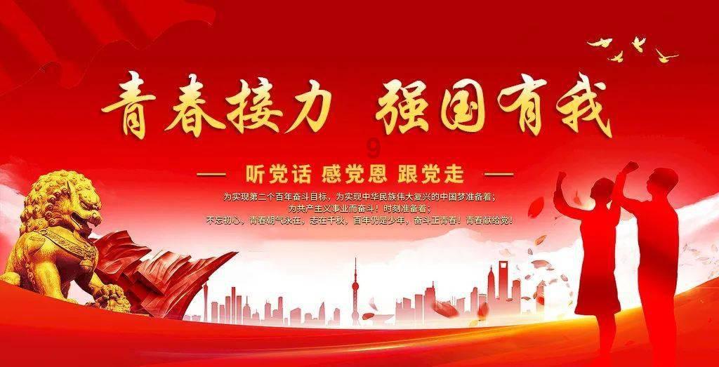 外媒:俄官员称乌击落运输机,建议查明导弹和发射装置