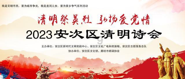 为什么有些人是福星，有些不是？游戏画面